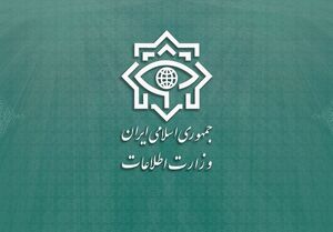 اطلاعیه‌ دوم وزارت اطلاعات در خصوص فاجعۀ تروریستی کرمان