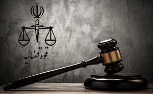 تشکیل پرونده قضائی برای ۸۰ نفر از هتاکان به شهدای کرمان در اصفهان