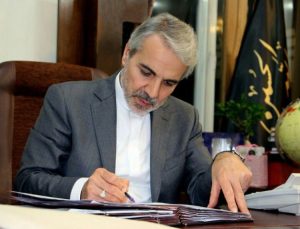 دبیرکل حزب اعتدال و توسعه، حادثه تروریستی در کرمان را محکوم کرد