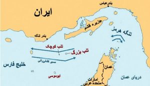 شکایت امارات از ایران جدی است؟