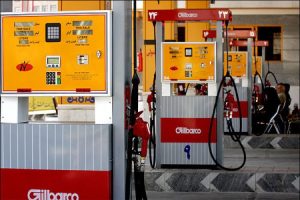 مجلس: قیمت بنزین برای سال آینده تغییر نمی‌کند