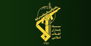 موشک باران مقر عاملان جنایت تروریستی کرمان و راسک توسط سپاه