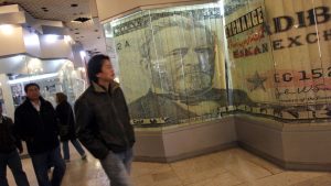 نرخ دلار آمریکا در بازار تهران به بالاترین سطح در ۱۴۰۲ رسید