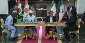 هیات‌های ایران و نیجر اسناد همکاری امضا کردند