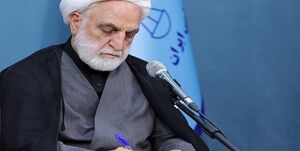 پیام رئیس قوه قضاییه درپی شهادت مستشاران ایرانی