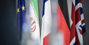 بیانیه ضد ایرانی تروئیکای اروپایی در جلسه شورای حکام