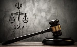 تسنیم: اعدام ۴ عضو تیم خرابکاری مرتبط با رژیم صهیونیستی