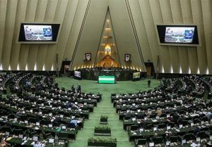 حمله خبرگزاری دولت به مجلس: نمایندگان اصرار دارند حقوق‌ها ناعادلانه باشد