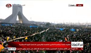 راهپیمایی یوم‌الله ۲۲ بهمن/ حضور گسترده و میلیونی در جشن ۴۵ سالگی انقلاب
