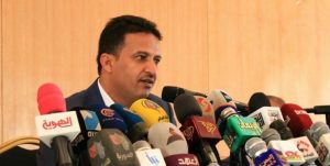 قدردانی مقام دولت صنعاء از موضع ریاض در دریای سرخ