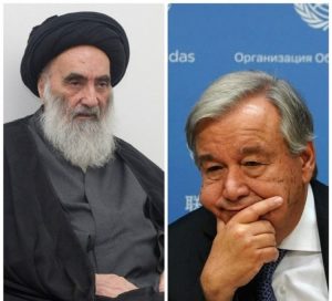 نامه دبیرکل سازمان ملل به آیت‌الله سیستانی: خشونت و اسلام‌هراسی را محکوم می‌کنم