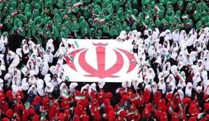 پیام تبریک مقامات خارجی به مناسبت ۴۵ سالگی پیروزی انقلاب ایران