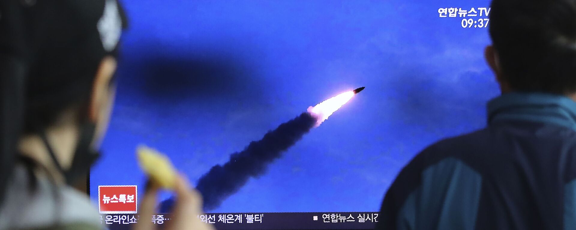 کره شمالی موشک جدیدی را آزمایش کرد - اسپوتنیک ایران  , 1920, 14.02.2024