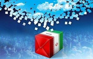 لیست‌های مورد حمایت احزاب اصلاح‌طلب در انتخابات مجلس ۱۴۰۲