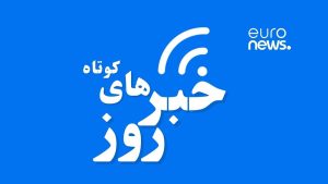 پیام نوروزی چهره‌های داخلی و خارجی ایران؛ از پیروزی نور بر تاریکی تا نامگذاری جدید برای جهش تولید