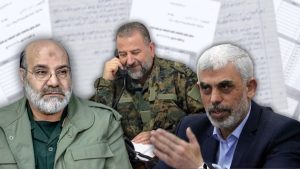 نامه‌های محرمانه سنوار؛ رد پای زاهدی در کمک ۲۰۰ میلیون پوندی ایران به حماس