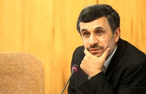 زمان ثبت نام محمود احمدی نژاد در انتخابات به روایت تابناک