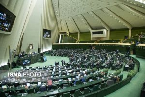 موافقت مجلس با بررسی اولویت‌دار طرح اصلاح موادی از قانون انتخابات ریاست جمهوری