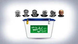 اختلاف ۲۰۰ هزارتایی جلیلی و پزشکیان/ احتمال دو مرحله ای شدن انتخابات/ بیش از ۸ میلیون رای شمرده شد