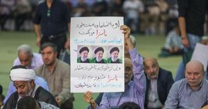 عکس/ حضور چهره‌های سرشناس در مراسم چهلم شهدای خدمت در تهران