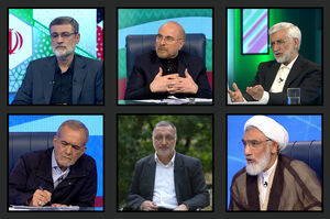 مشروح برنامه‌های تلویزیونی نامزدهای انتخابات در روز ۲۴ خرداد+ فیلم کامل