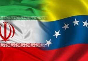تبریک سفارت ایران به مادورو و مردم ونزوئلا