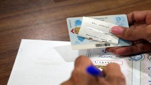 ثبت احوال : احراز هویت ۸۵ درصد از رأی دهندگان با کارت ملی هوشمند در مرحله اول انتخابات
