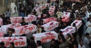 محکومیت کشتار مسلمانان در پاراچنار پاکستان از سوی مجمع جهانی بیداری اسلامی