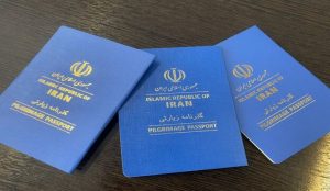 چگونه می‌توان گذرنامه اربعین را آنلاین دریافت کرد؟